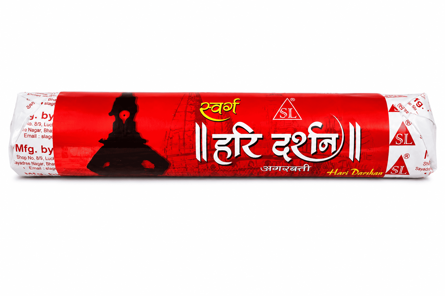 Hari Darshan Incense Stick
